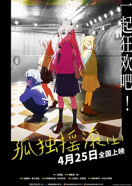 男男肉肉动漫无删减
